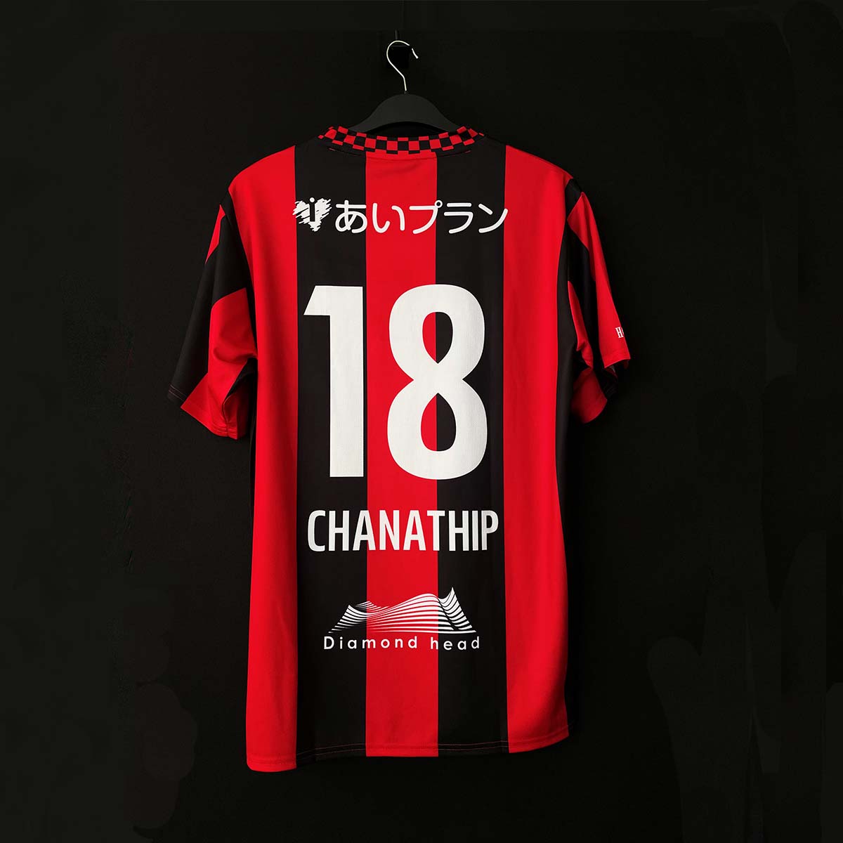 Consadole Sapporo Fan Jersey Chanathip No.18 UNISEX Red / Black